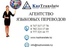 Event-агентство Королева бала